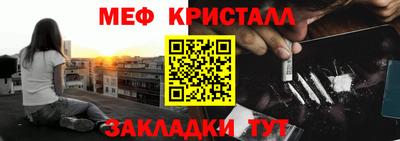 кокаин премиум Вышний Волочёк