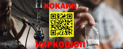 apvp Вязники