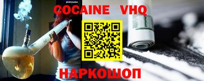 apvp Вязники
