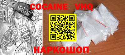 apvp Вязники