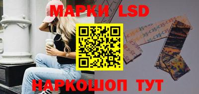 кокаин премиум Вышний Волочёк