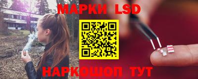 мефедрон VHQ Вязьма