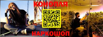 кокаин премиум Вышний Волочёк