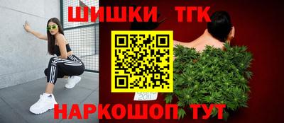 мефедрон VHQ Вязьма