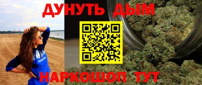 кокаин премиум Вышний Волочёк