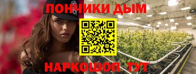 кокаин премиум Вышний Волочёк
