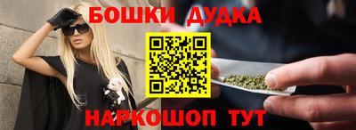 apvp Вязники
