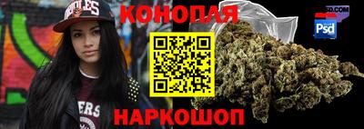 кокаин премиум Вышний Волочёк