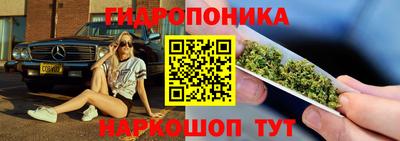 кокаин премиум Вышний Волочёк