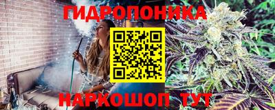мефедрон VHQ Вязьма