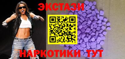 кокаин премиум Вышний Волочёк