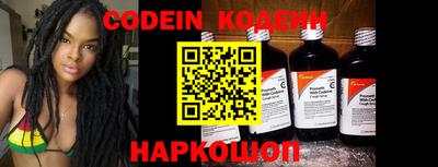 мефедрон VHQ Вязьма