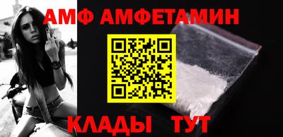 кокаин премиум Вышний Волочёк