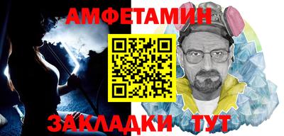 apvp Вязники