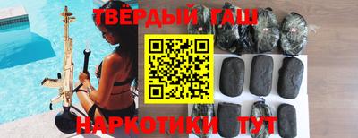apvp Вязники
