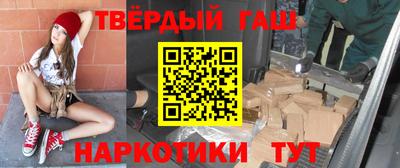 кокаин премиум Вышний Волочёк