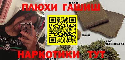 apvp Вязники