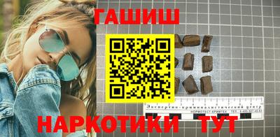 мефедрон VHQ Вязьма