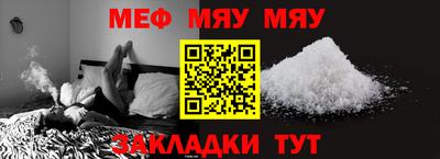 apvp Вязники