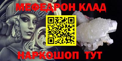 apvp Вязники