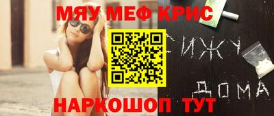 apvp Вязники