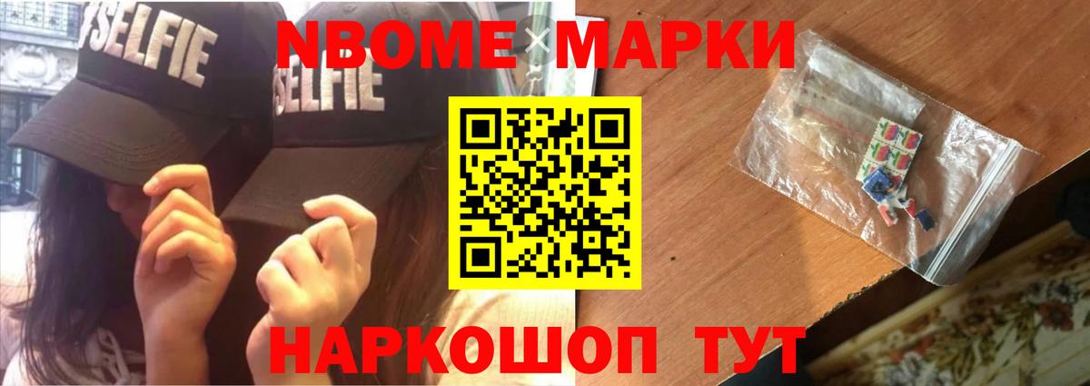 Лсд 25 экстази ecstasy Нефтеюганск