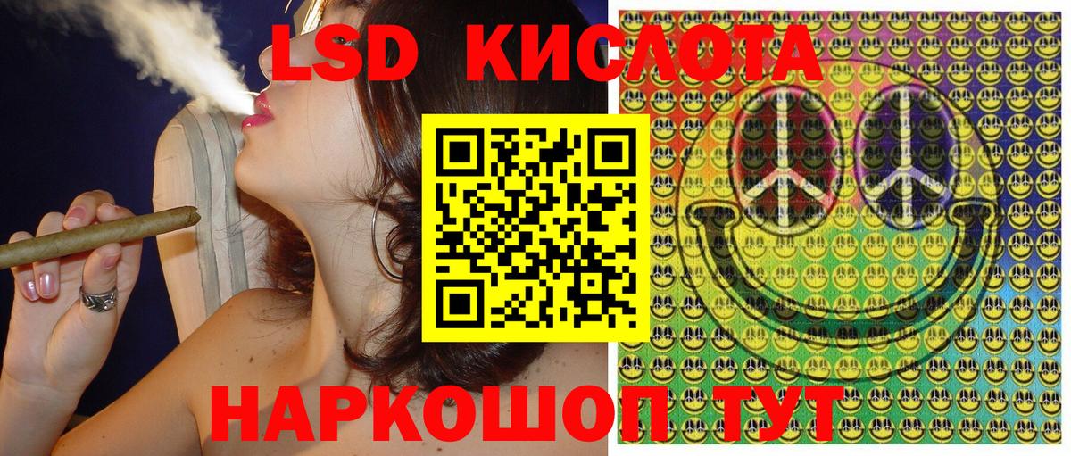 Марки NBOMe 1,5мг Нефтеюганск