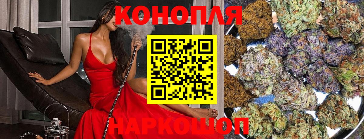 Нефтеюганск  Бошки марихуана White Widow  Шишки марихуана MAZAR  Вход с VPN  Марихуана гибрид  Конопля Amnesia 